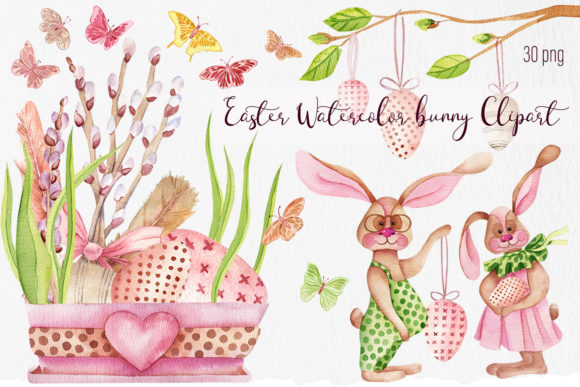 Download Easter Watercolor Bunny Clipart - Art Collection